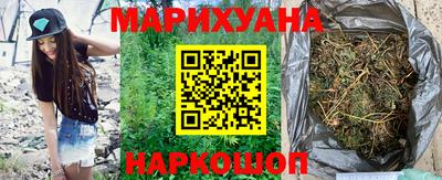 бошки Аргун