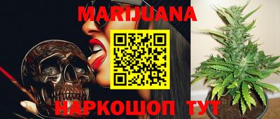 кокаин VHQ Апрелевка