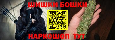 кокаин Гагарин