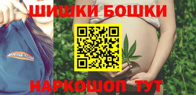 кокаин Гагарин