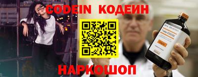 кристаллы Гатчина