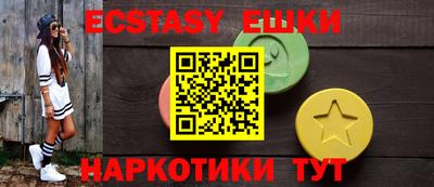 Альфа ПВП Апшеронск