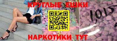 мефедрон VHQ Гай