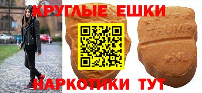 кокаин VHQ Апрелевка