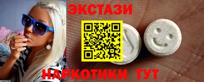 кокаин VHQ Апрелевка