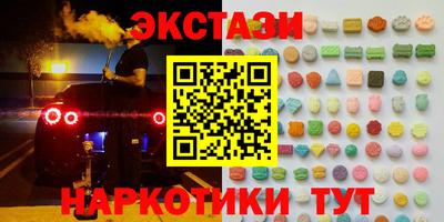 прущая мука Азнакаево
