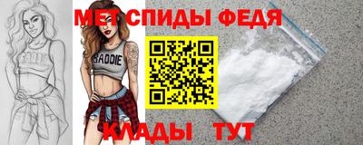 кокаин Гагарин