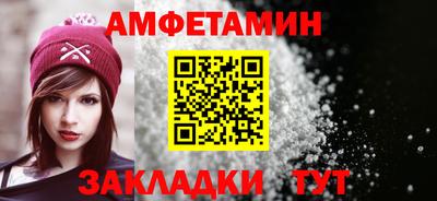 мефедрон VHQ Гай