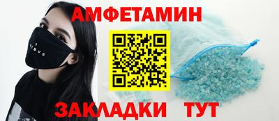 кристаллы Гатчина