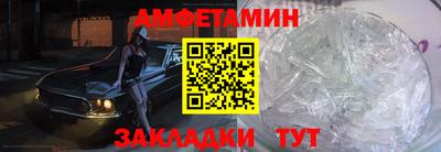 мефедрон VHQ Гай