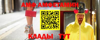 кокаин VHQ Апрелевка