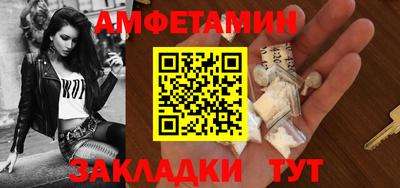 кристаллы Гатчина