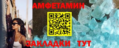 мефедрон VHQ Гай
