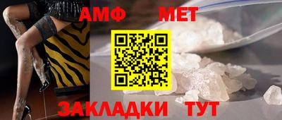 кокаин Гагарин