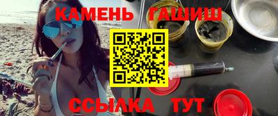 мефедрон VHQ Гай