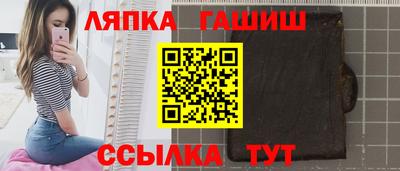 кокаин перу Абакан