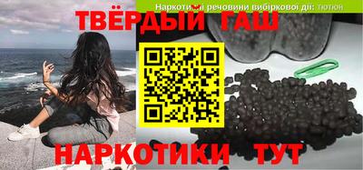 кокаин Гагарин