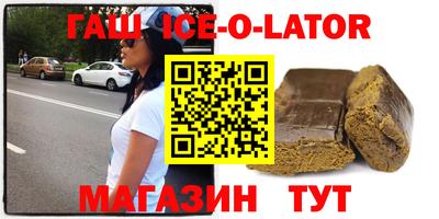мефедрон VHQ Гай