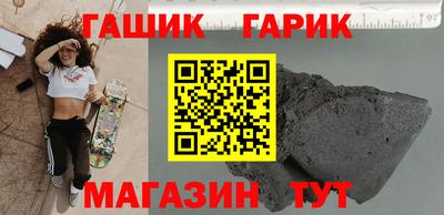 кокаин VHQ Апрелевка