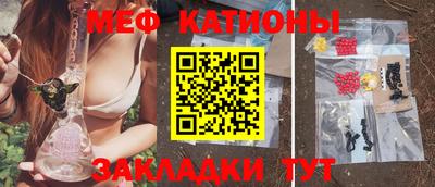 кристаллы Гатчина
