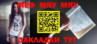 кокаин VHQ Апрелевка