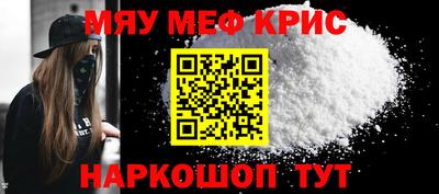 бошки Аргун