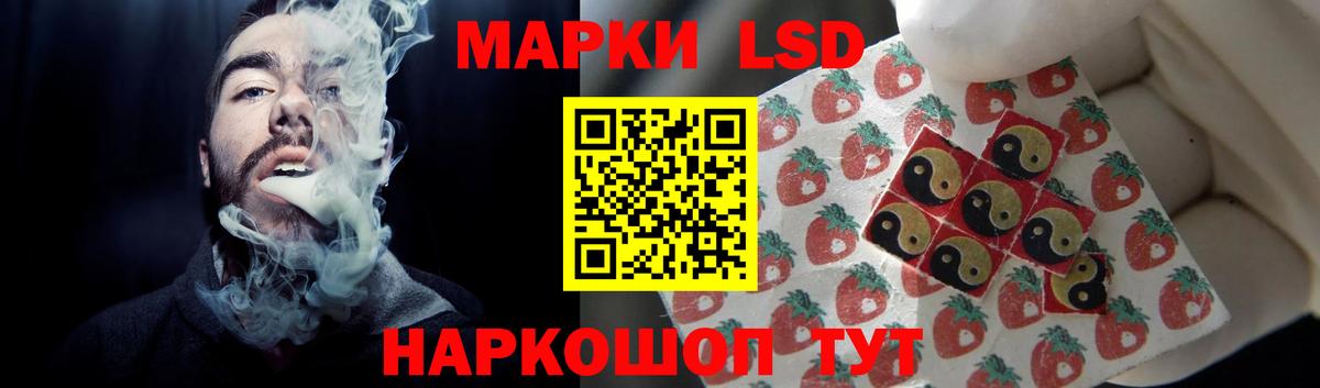 Cocaine  Мефедрон  Амфетамин   Бошки Шишки  Кетамин  Мефедрон   Гашиш  Котельники  Вход с VPN 