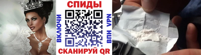 купить наркоту  Котельники  МЕТАМФЕТАМИН Methamphetamine 