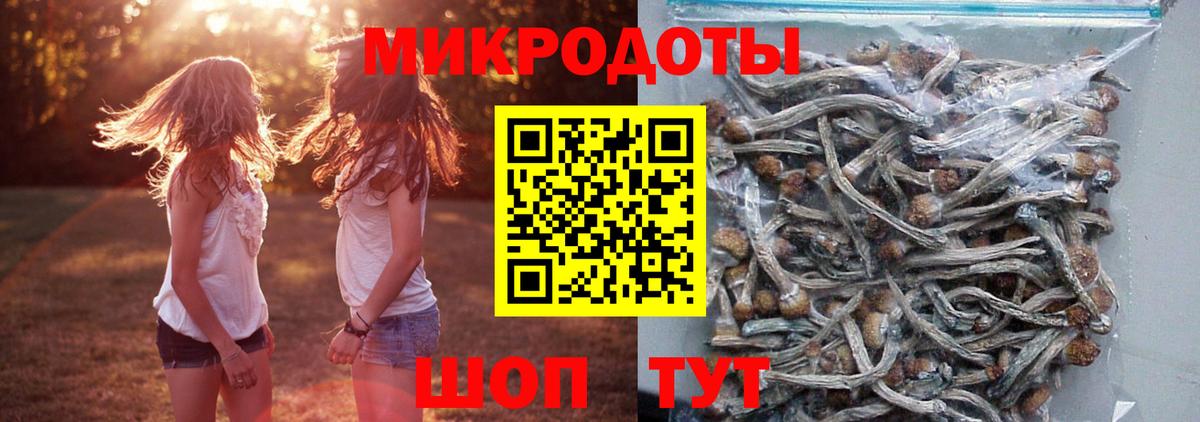 Экстази Котельники